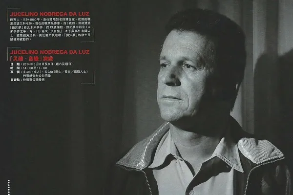 Primeiro-ministro do Japão, Exmo. Sr. Shigeru Ishiba